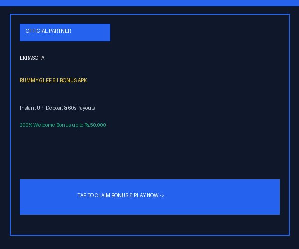 Official Partner Promotion