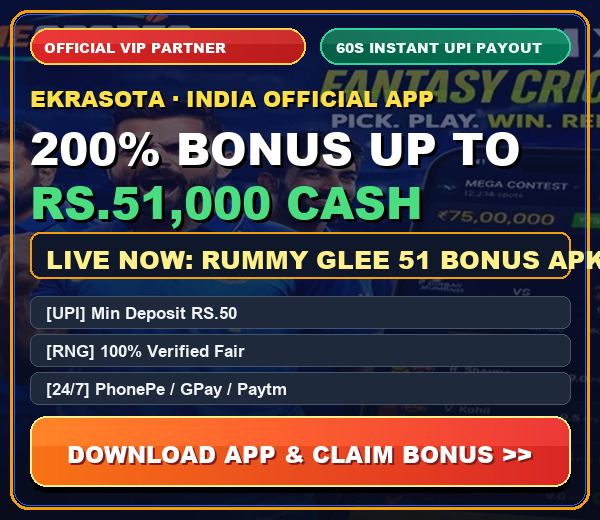Official Partner VIP Bonus